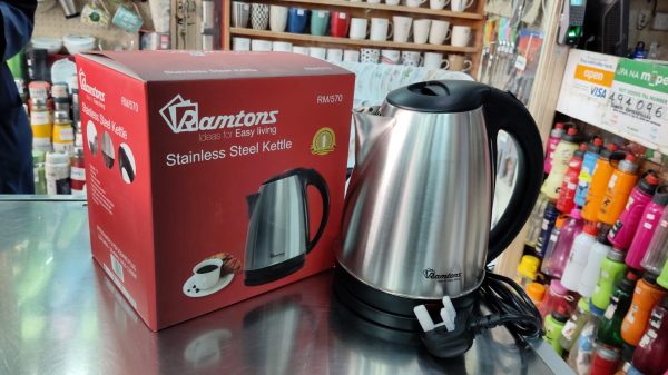 Ramtons Stainless Steel Kettle RM/570