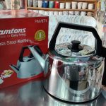 Ramtons Stainless Steel Kettle RM/671