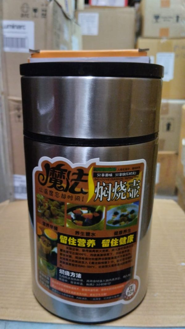 Jc Ji Cheng Food Flask