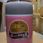 Food Flask BNS 800ML