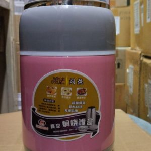 Food Flask BNS 800ML