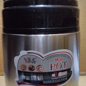 Yifa Insulated Food Flask 1400ML