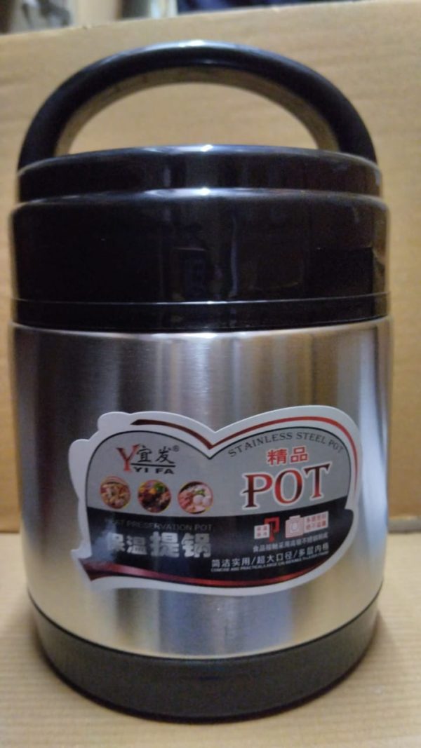 Yifa Insulated Food Flask 1400ML