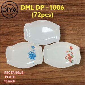 Diya DP-1006 Rectangle Plate 13 Inch (6PCS SET)