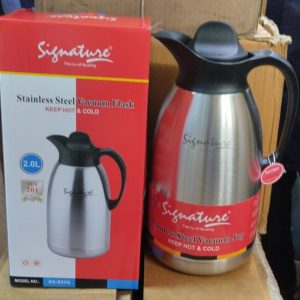 Singature SG-S20Q (2L)