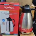 Signature SG-S25Q (2.5L)