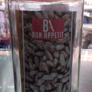 Bon Appetit Glass Storage Jar (2L)