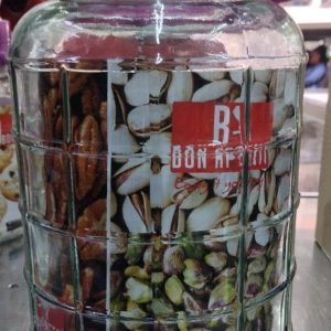 Bon Appetit Glass Storage Jar BA98 (5L)