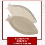 Oasis Melamine Plates (P0-01) Size 15,5 Cream (1 pcs)